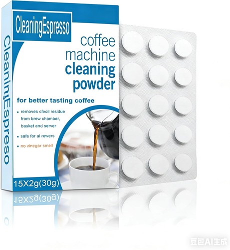15x coffee machine - cleaning, &